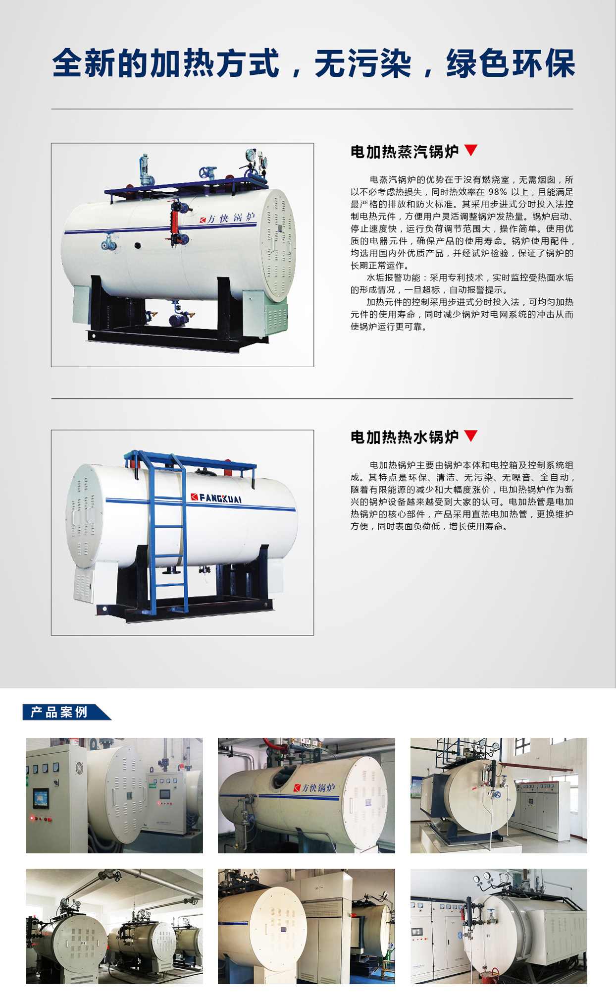 2021081109021633678900.jpg 2021081109021633678900.jpg