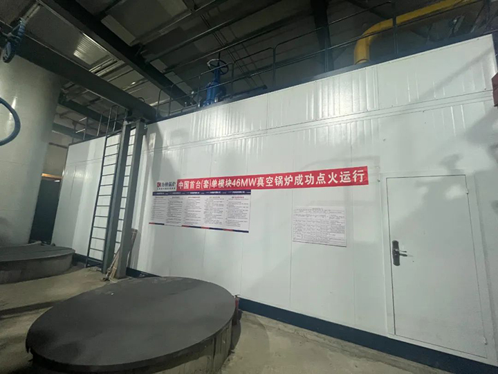 燃?xì)庹婵諢崴仩t.jpg 燃?xì)庹婵諢崴仩t.jpg